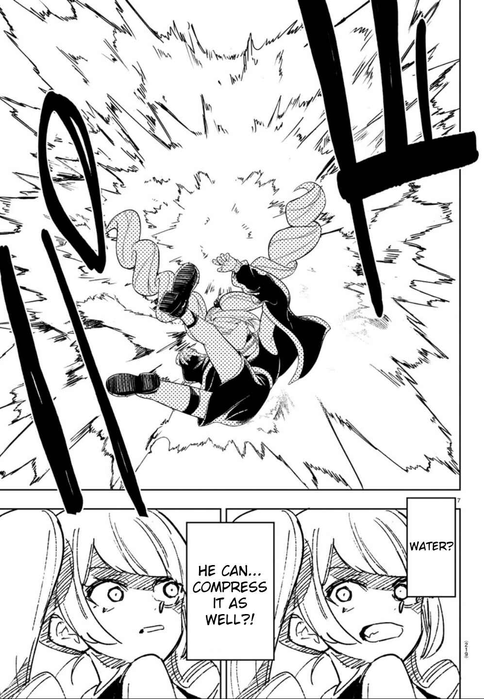 Page 7 Chapter 13 Haiiro no Onmyouji