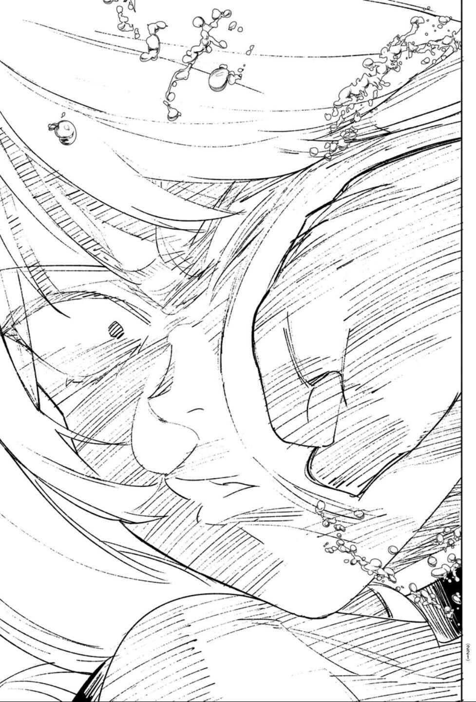 Page 9 Chapter 13 Haiiro no Onmyouji