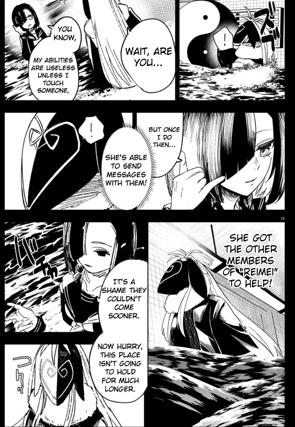 Page 13 Chapter 14 Haiiro no Onmyouji