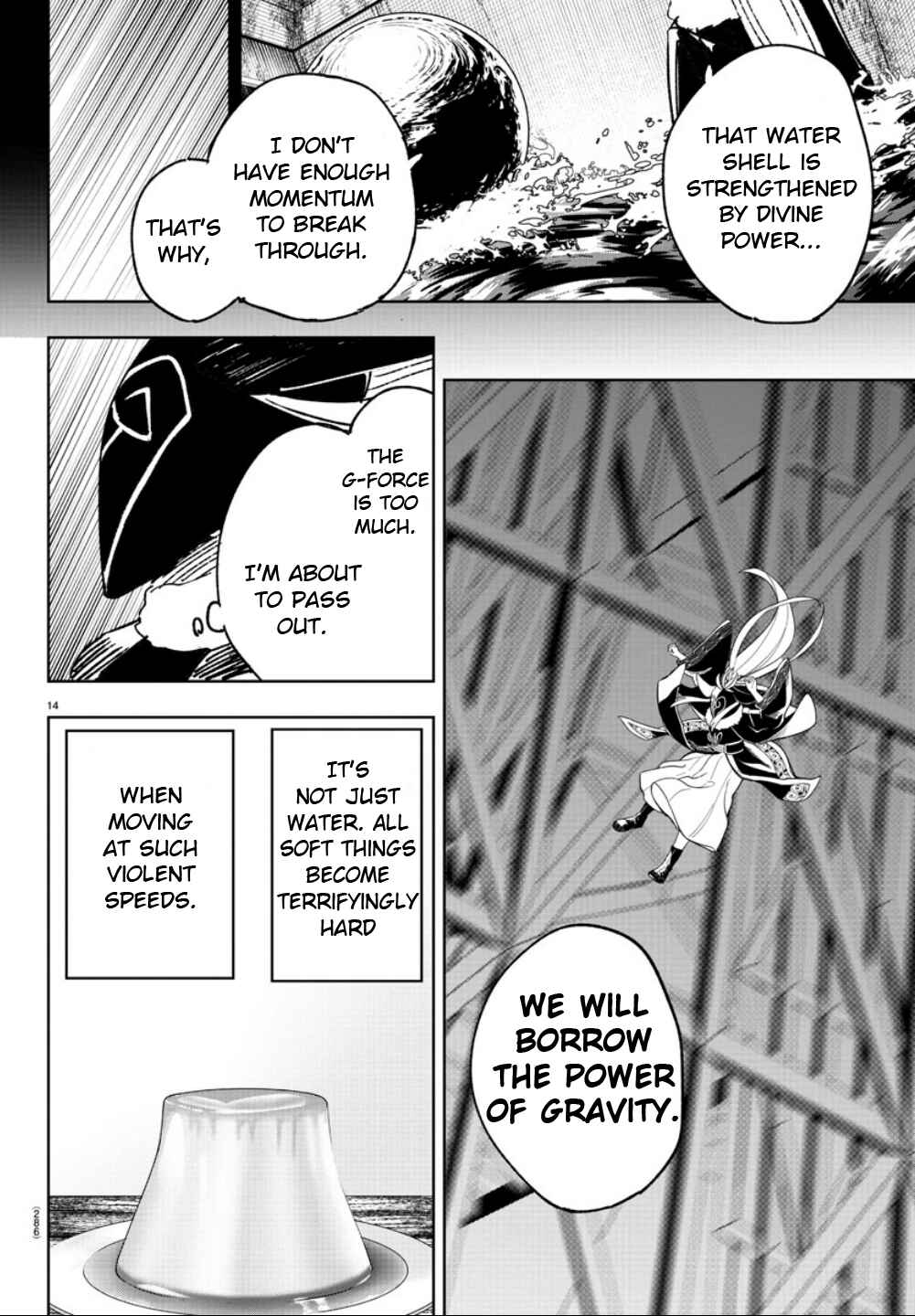 Page 14 Chapter 14 Haiiro no Onmyouji