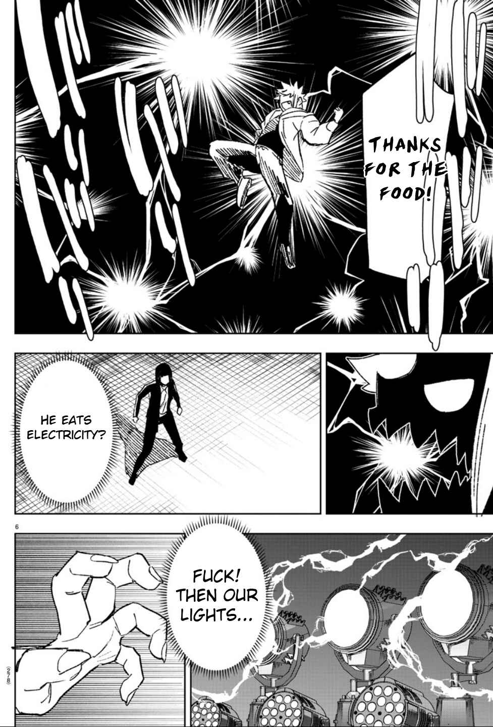 Page 6 Chapter 14 Haiiro no Onmyouji