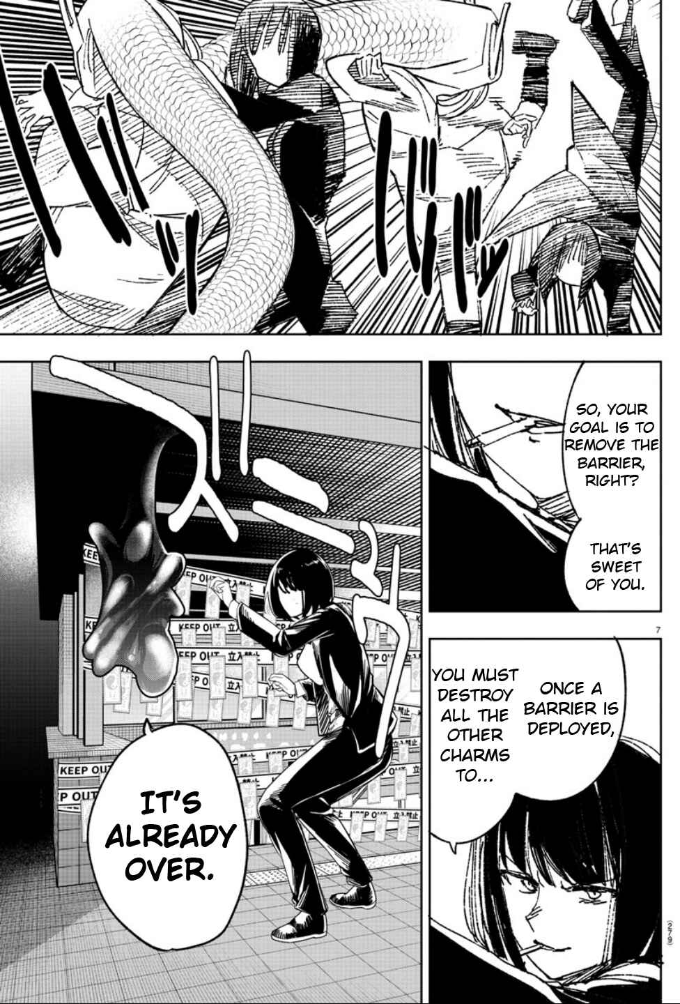 Page 7 Chapter 14 Haiiro no Onmyouji