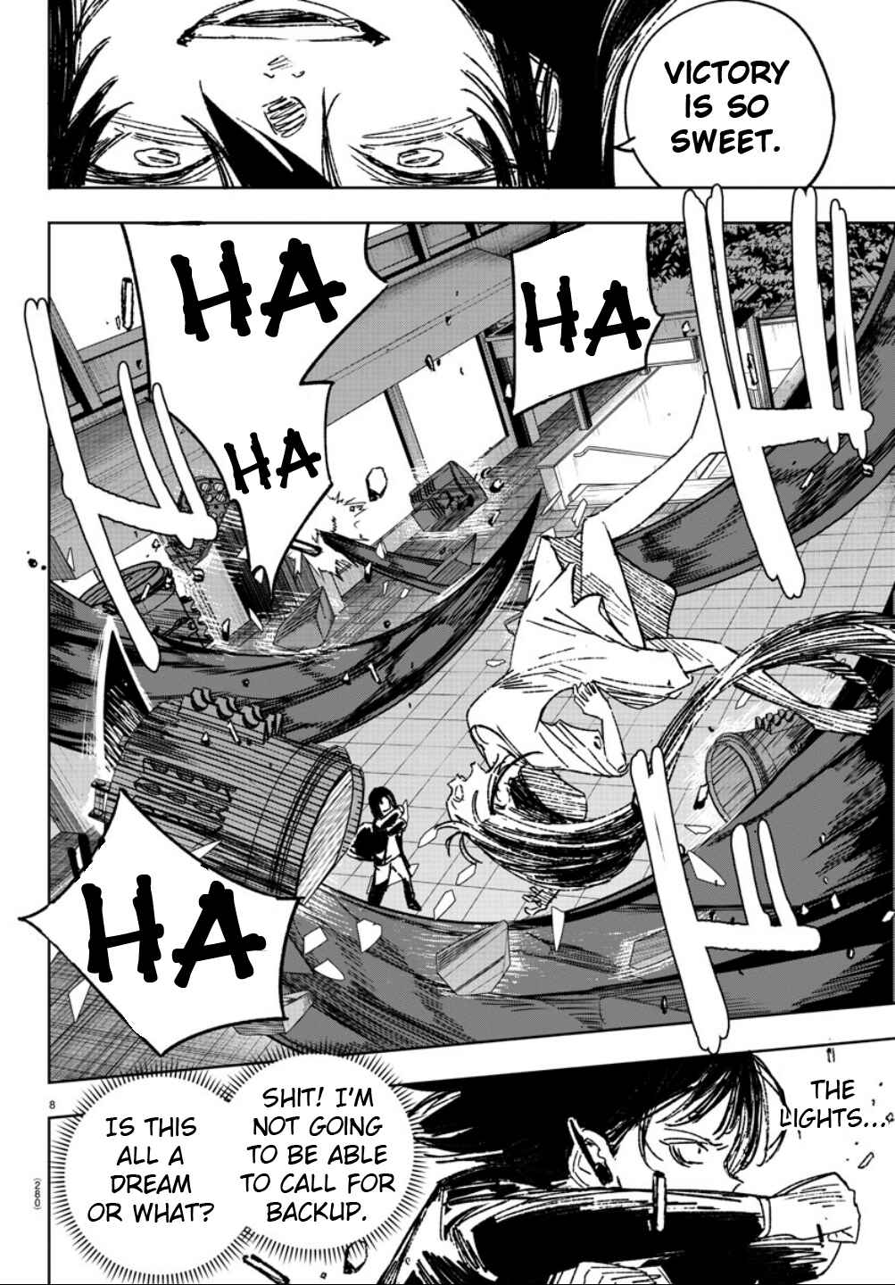 Page 8 Chapter 14 Haiiro no Onmyouji