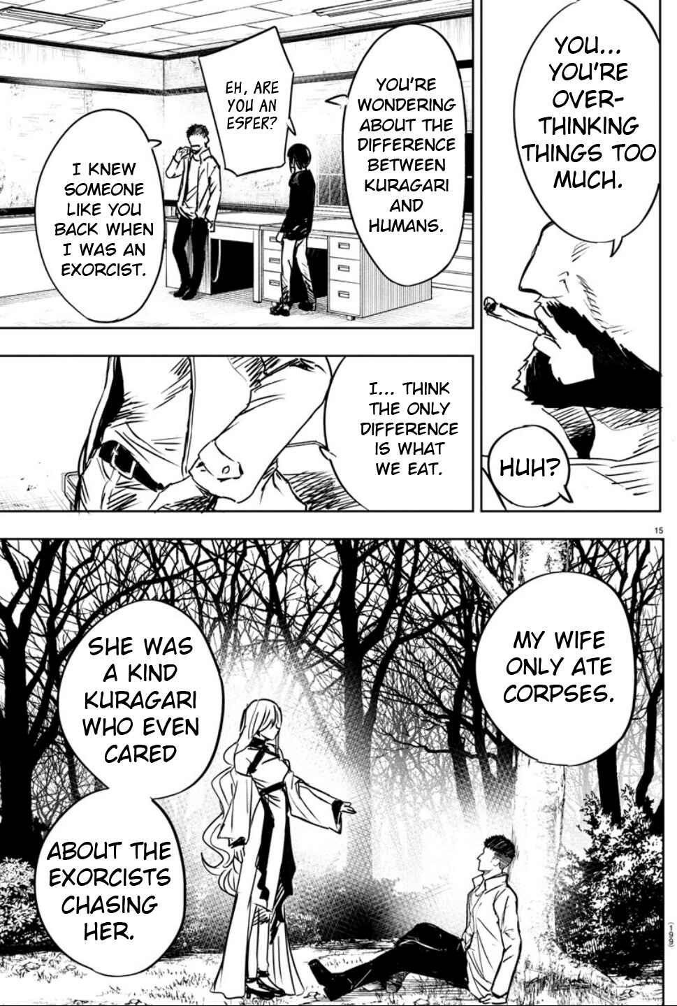 Page 15 Chapter 8 Haiiro no Onmyouji