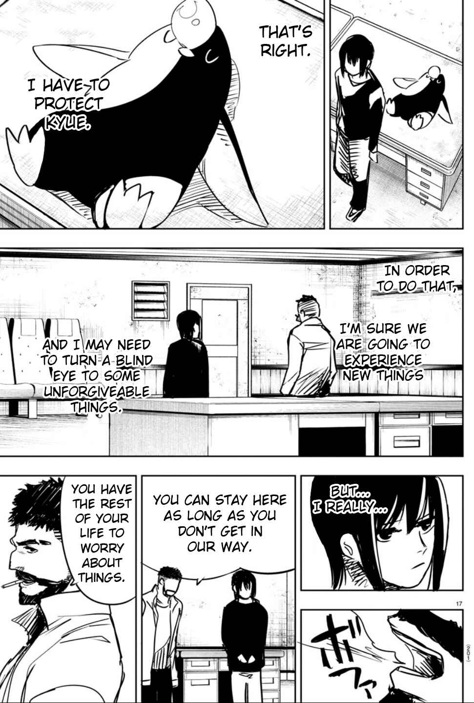 Page 17 Chapter 8 Haiiro no Onmyouji