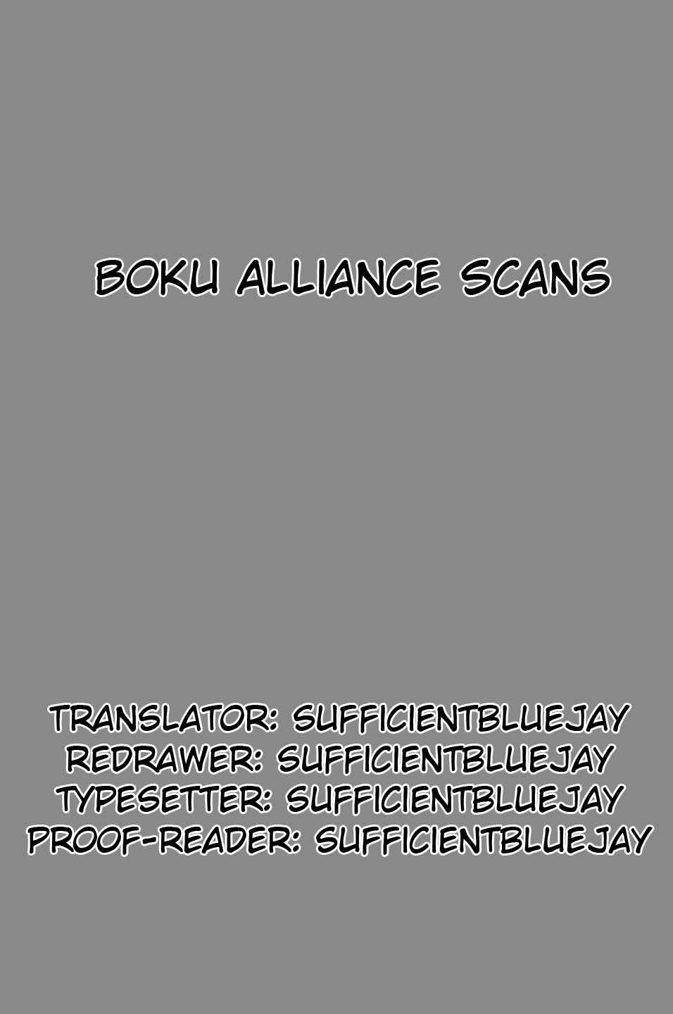 Page 19 Chapter 8 Haiiro no Onmyouji