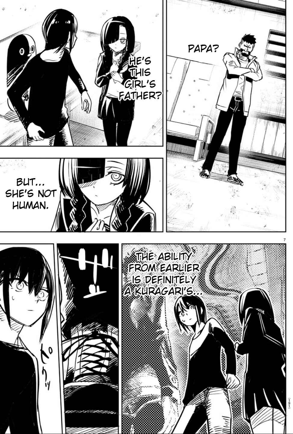 Page 7 Chapter 8 Haiiro no Onmyouji