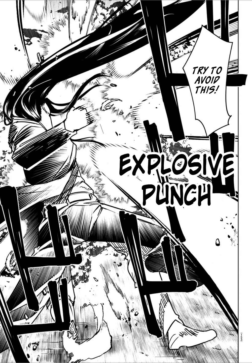 Page 12 Chapter 34 Haiiro no Onmyouji