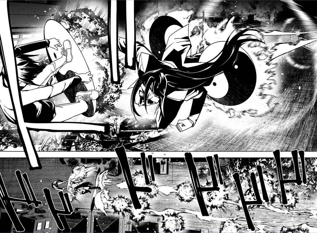 Page 15 Chapter 34 Haiiro no Onmyouji