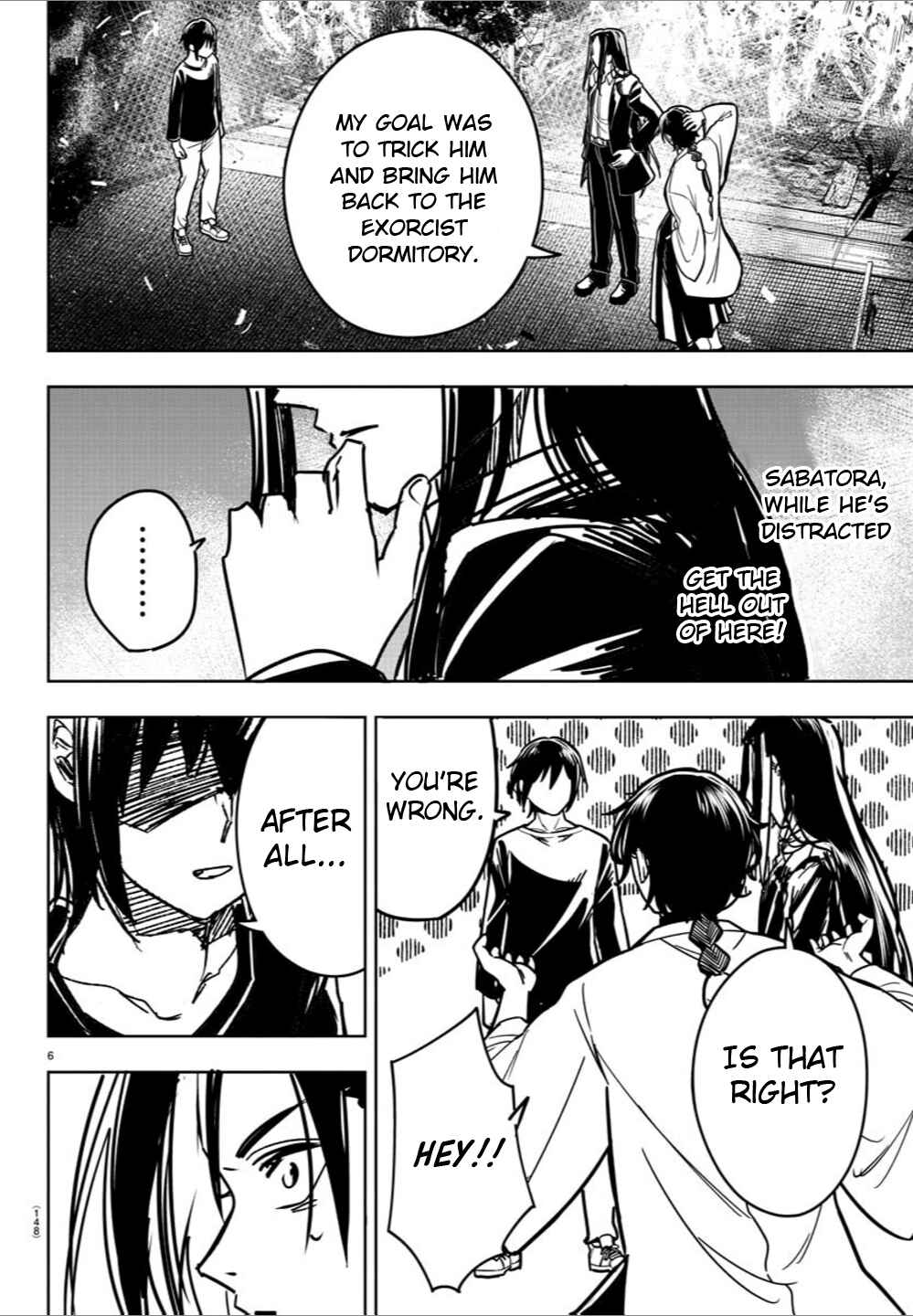 Page 7 Chapter 34 Haiiro no Onmyouji