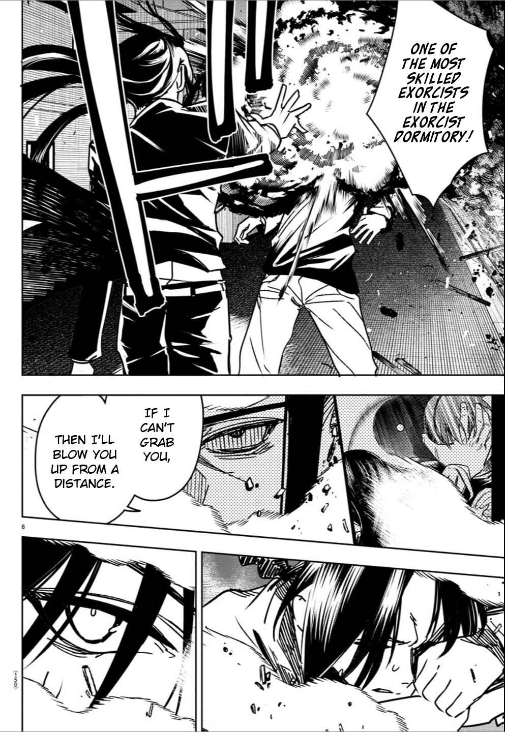 Page 9 Chapter 34 Haiiro no Onmyouji
