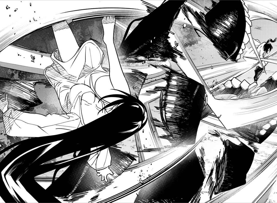 Page 13 Chapter 26 Haiiro no Onmyouji