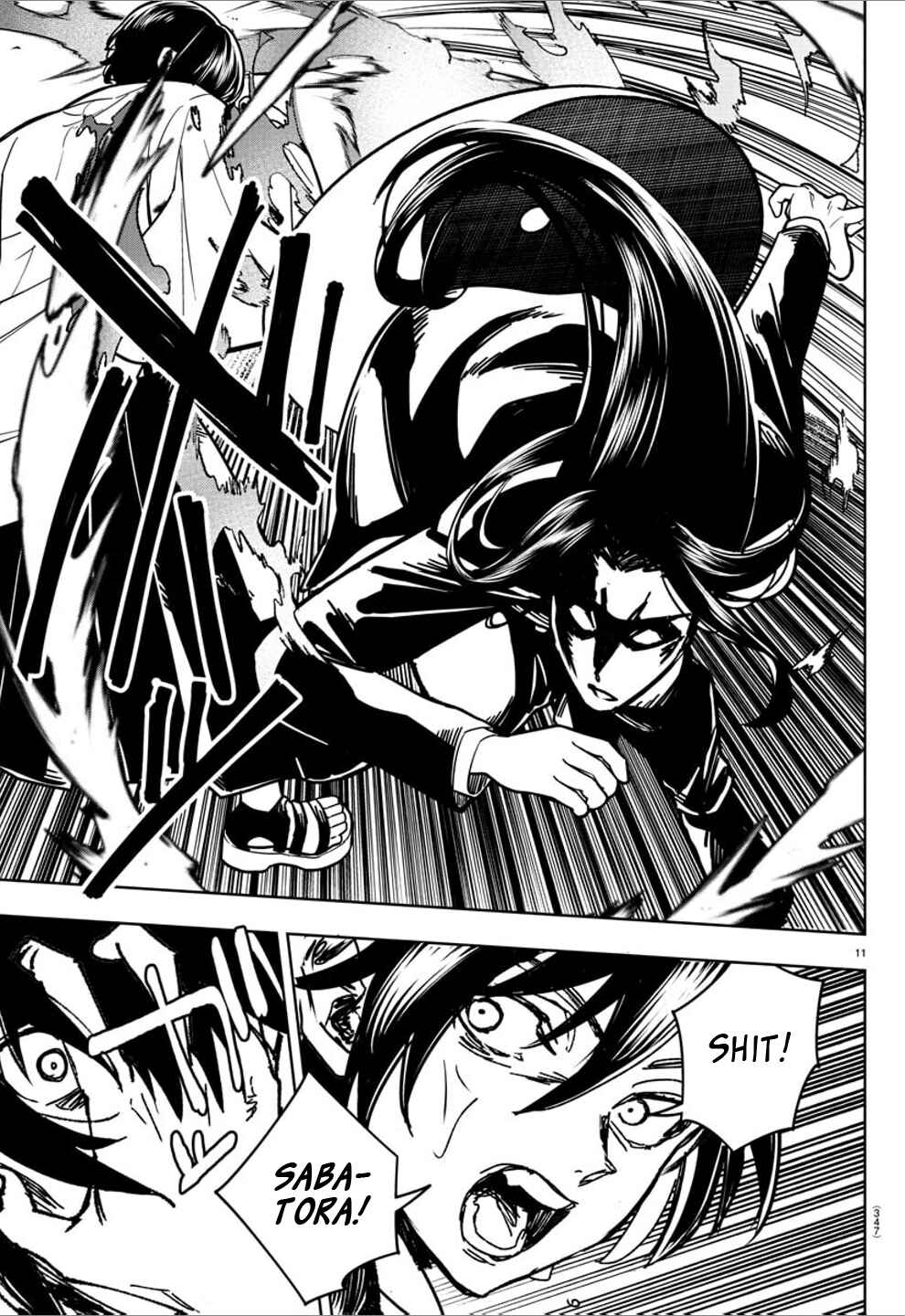 Page 10 Chapter 32 Haiiro no Onmyouji