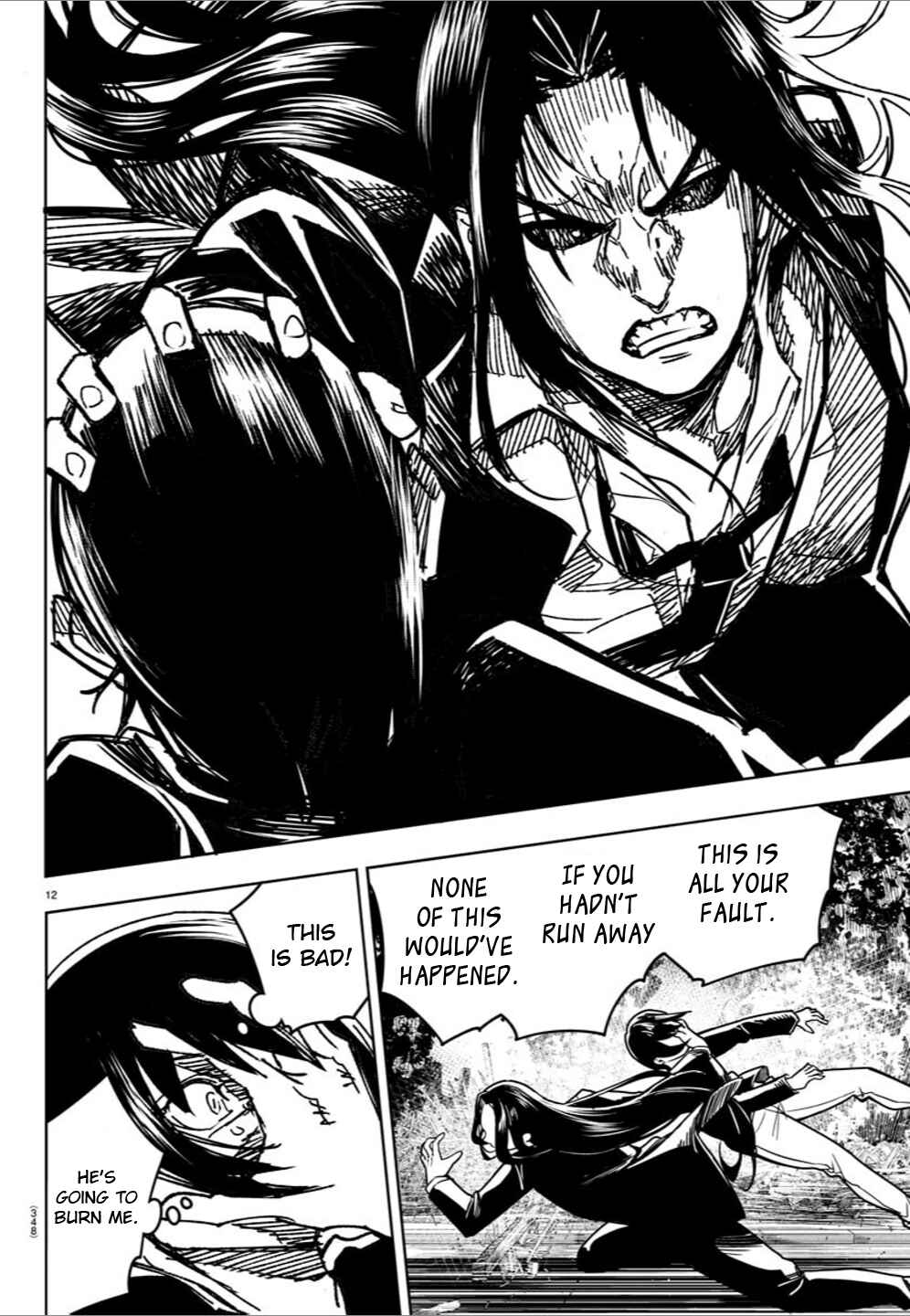 Page 11 Chapter 32 Haiiro no Onmyouji