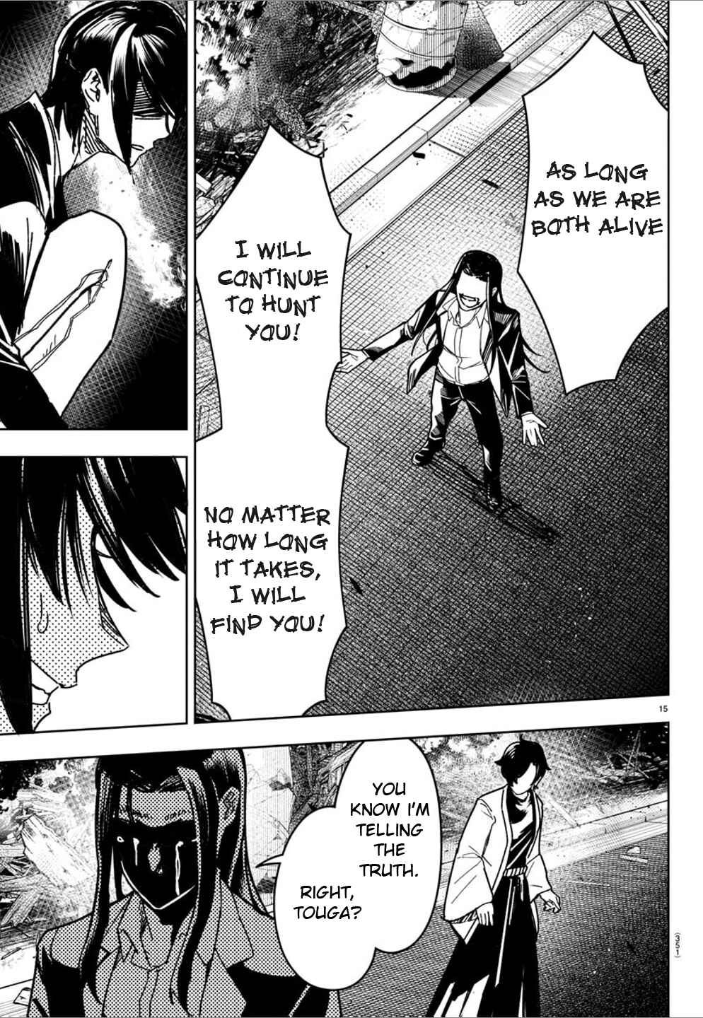 Page 14 Chapter 32 Haiiro no Onmyouji