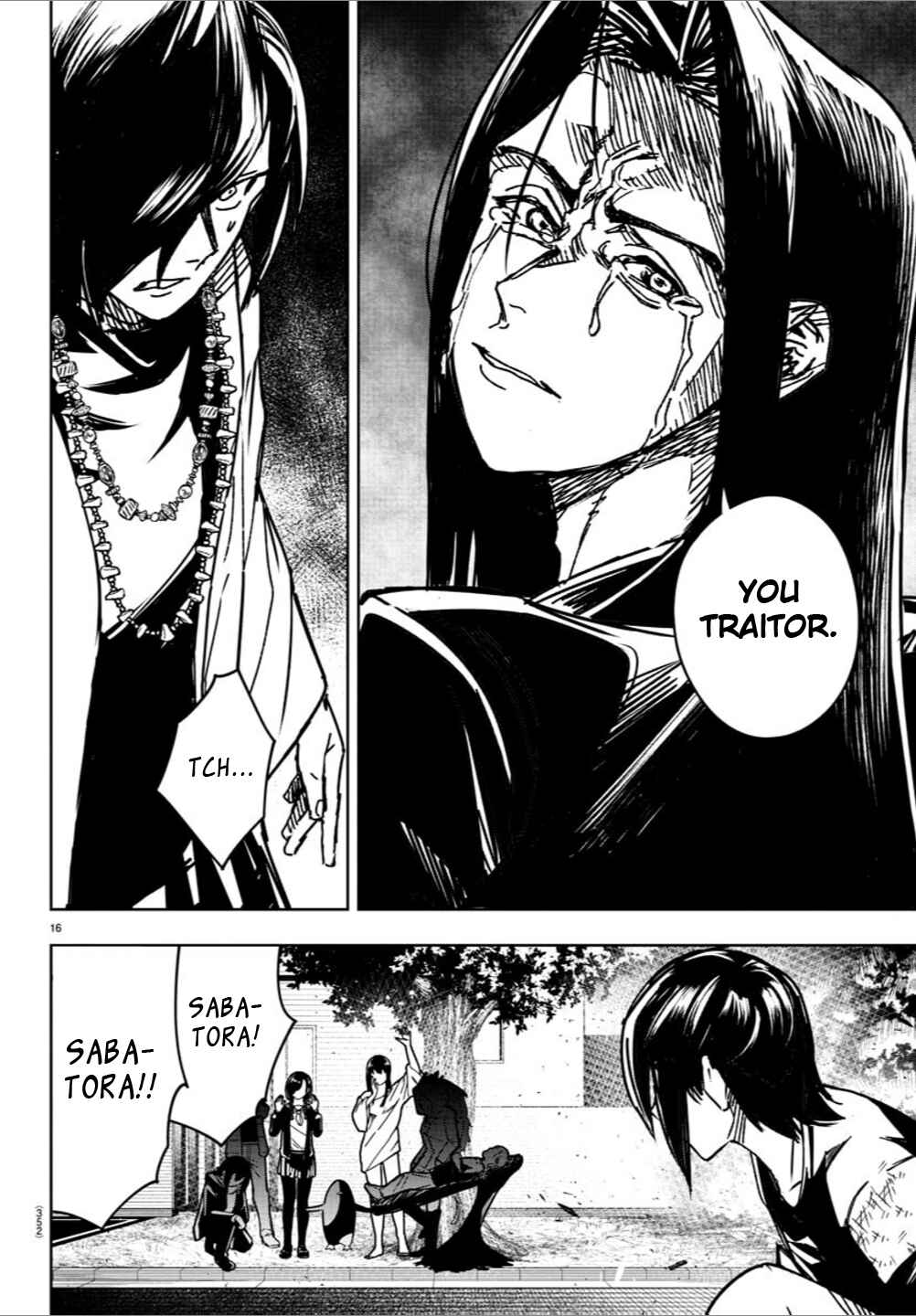 Page 15 Chapter 32 Haiiro no Onmyouji