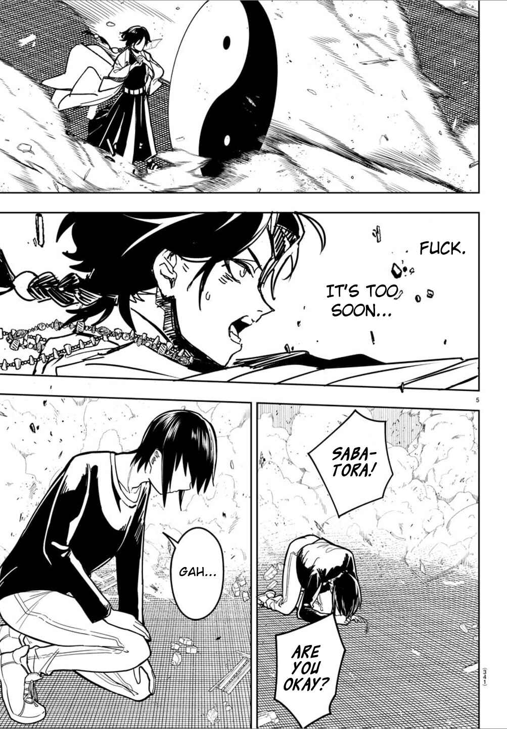 Page 5 Chapter 32 Haiiro no Onmyouji