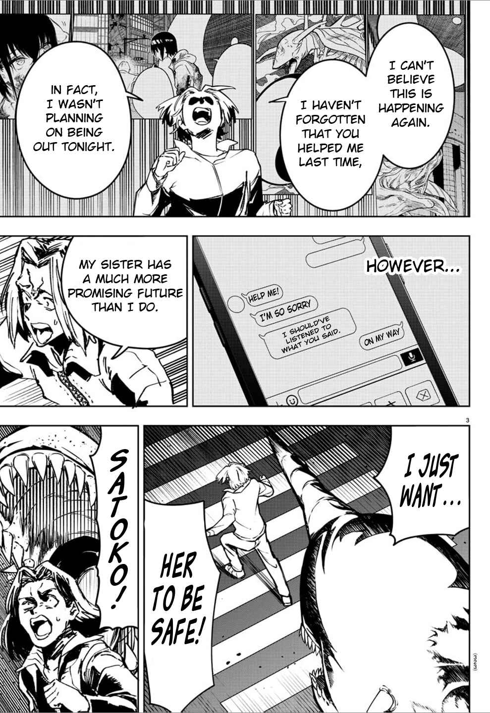 Page 3 Chapter 46 Haiiro no Onmyouji