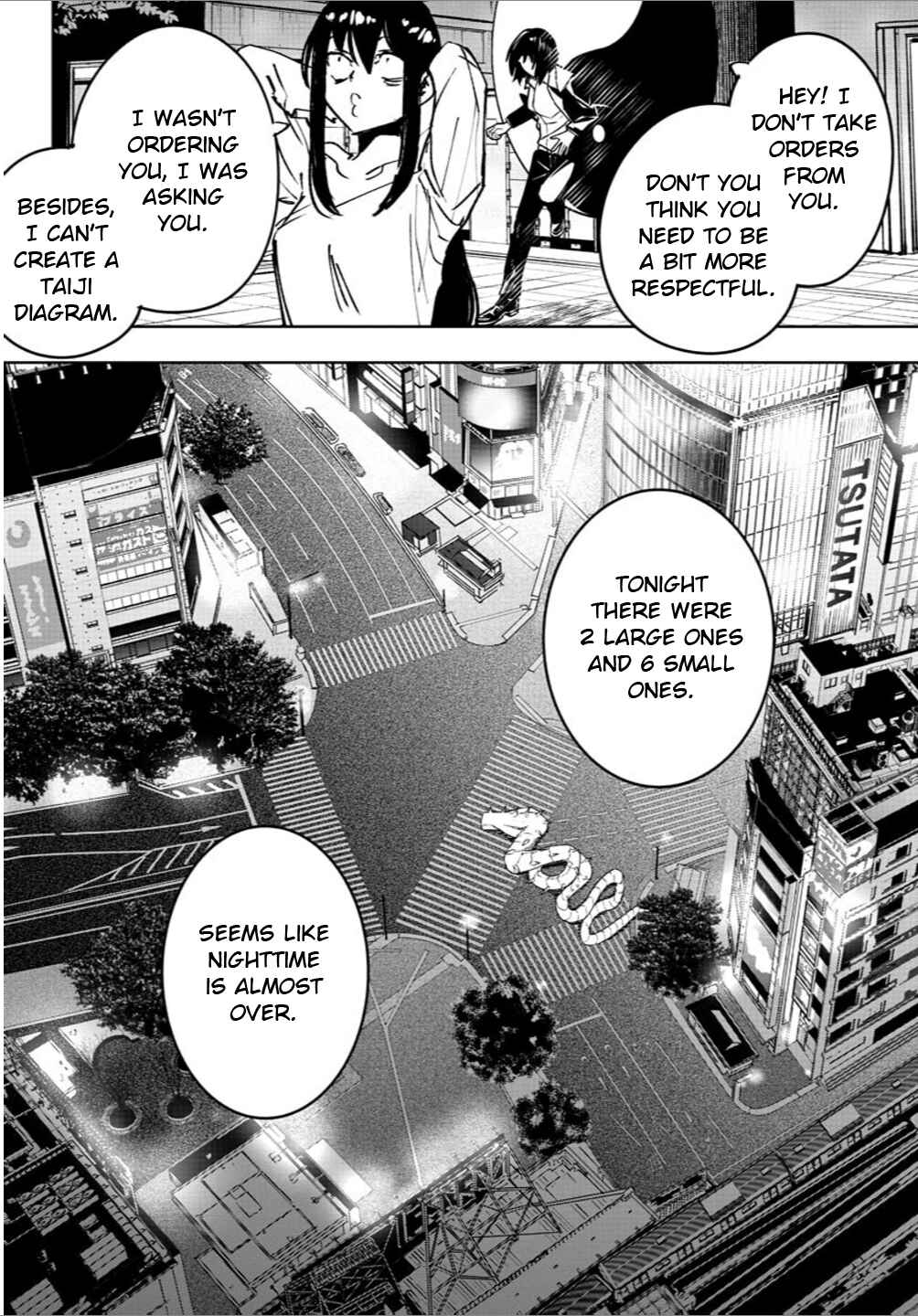 Page 6 Chapter 46 Haiiro no Onmyouji