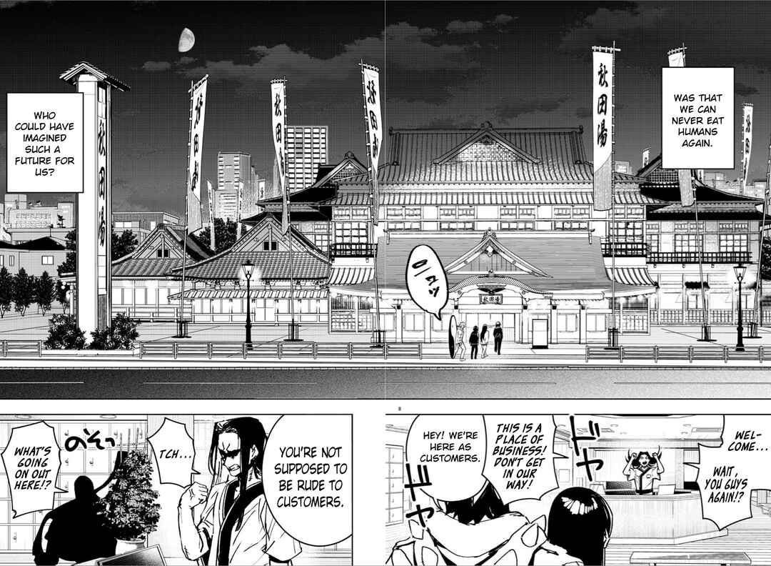 Page 8 Chapter 46 Haiiro no Onmyouji