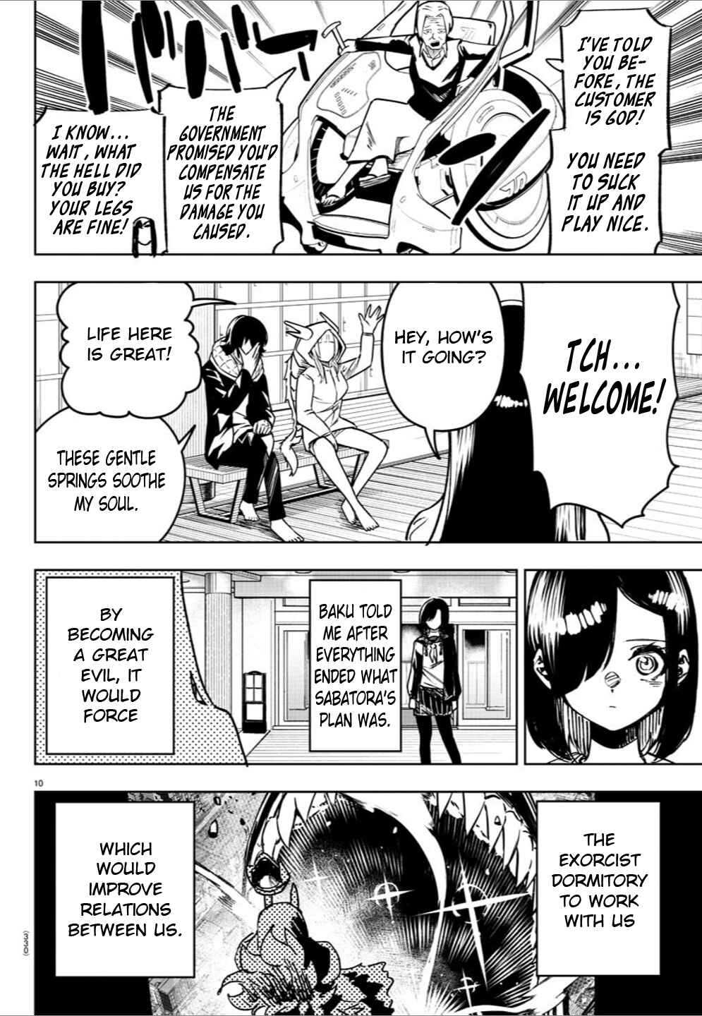 Page 9 Chapter 46 Haiiro no Onmyouji
