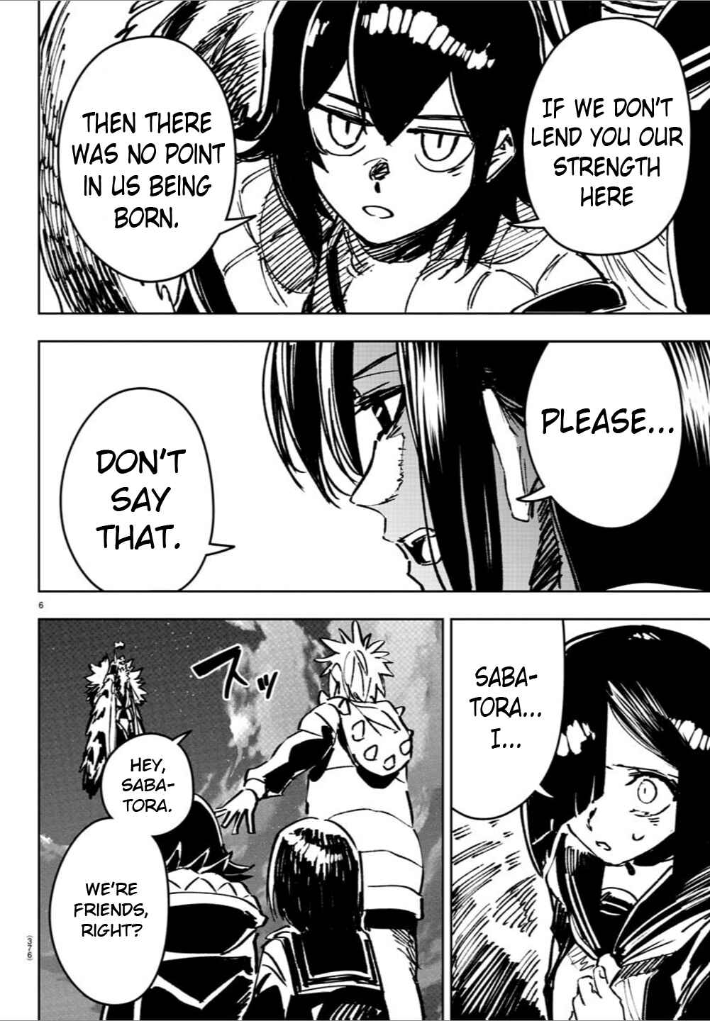 Page 6 Chapter 45 Haiiro no Onmyouji