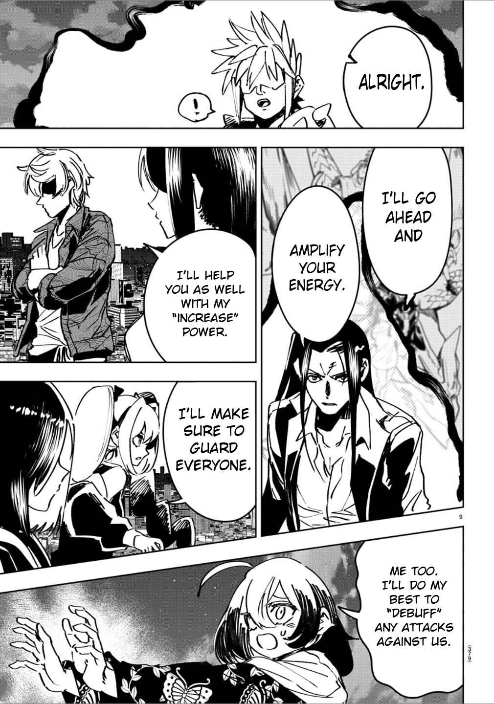 Page 9 Chapter 45 Haiiro no Onmyouji