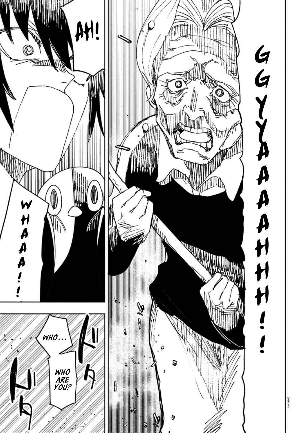 Page 14 Chapter 16 Haiiro no Onmyouji