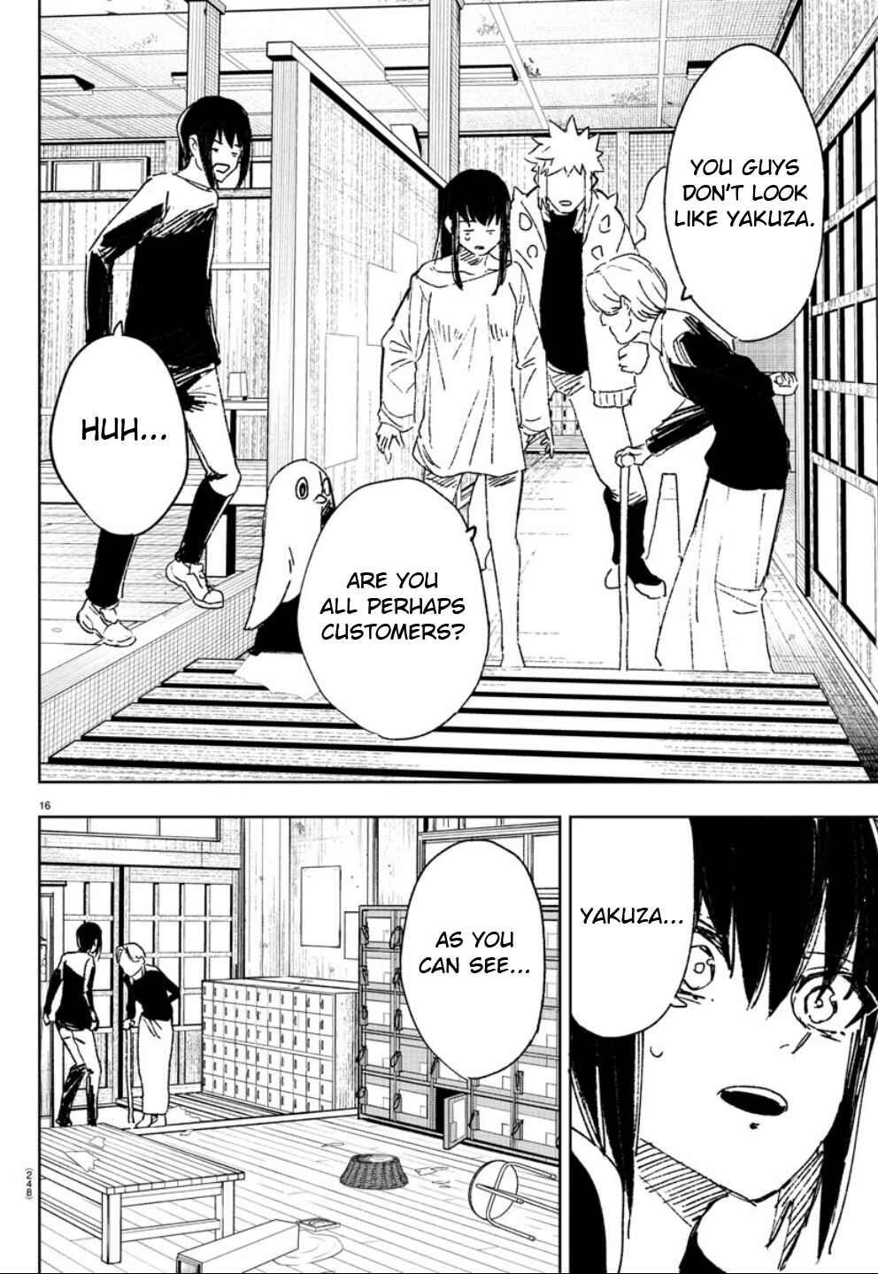 Page 15 Chapter 16 Haiiro no Onmyouji