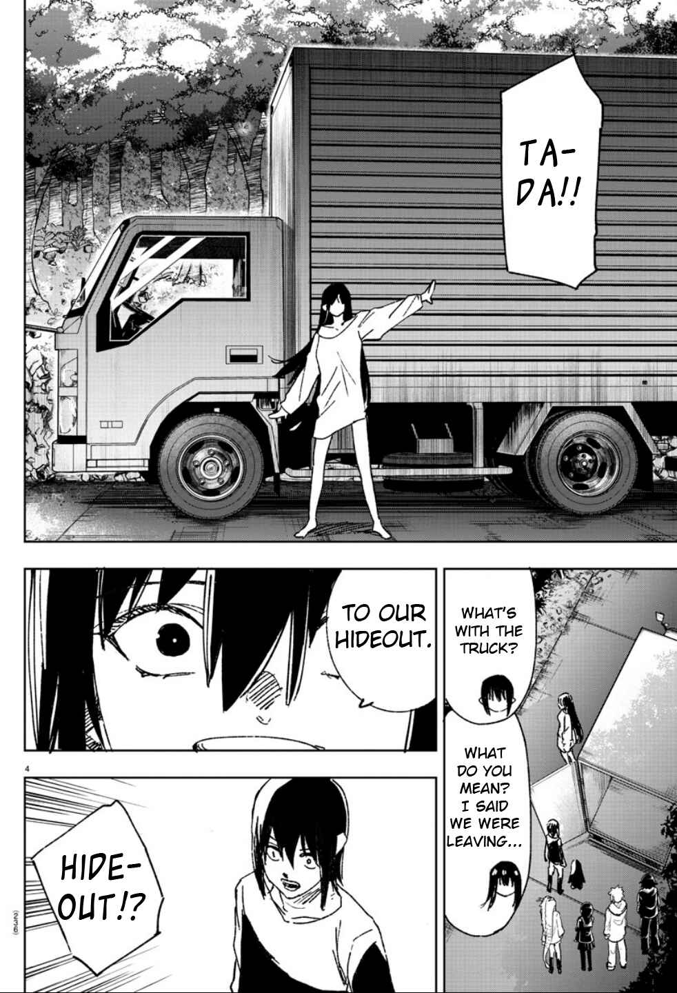 Page 3 Chapter 16 Haiiro no Onmyouji