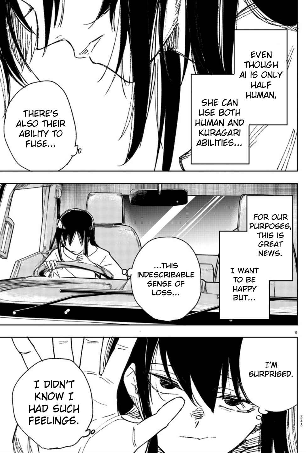 Page 8 Chapter 16 Haiiro no Onmyouji