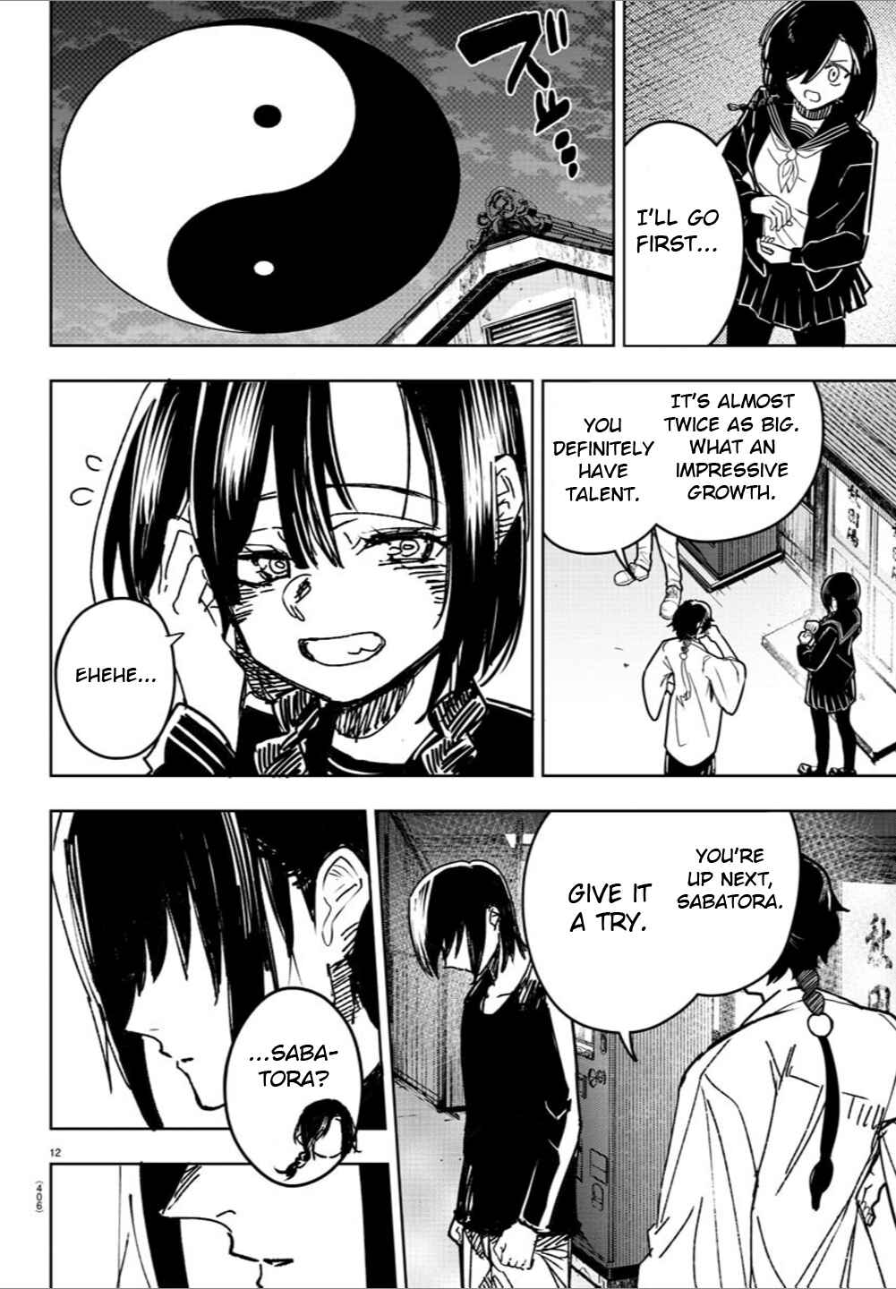 Page 12 Chapter 31 Haiiro no Onmyouji