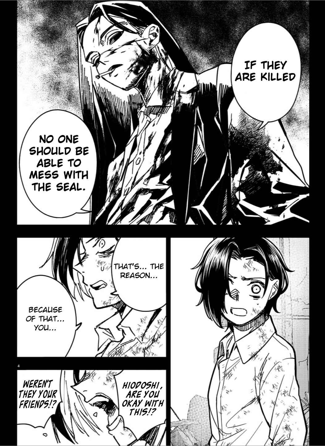 Page 4 Chapter 31 Haiiro no Onmyouji