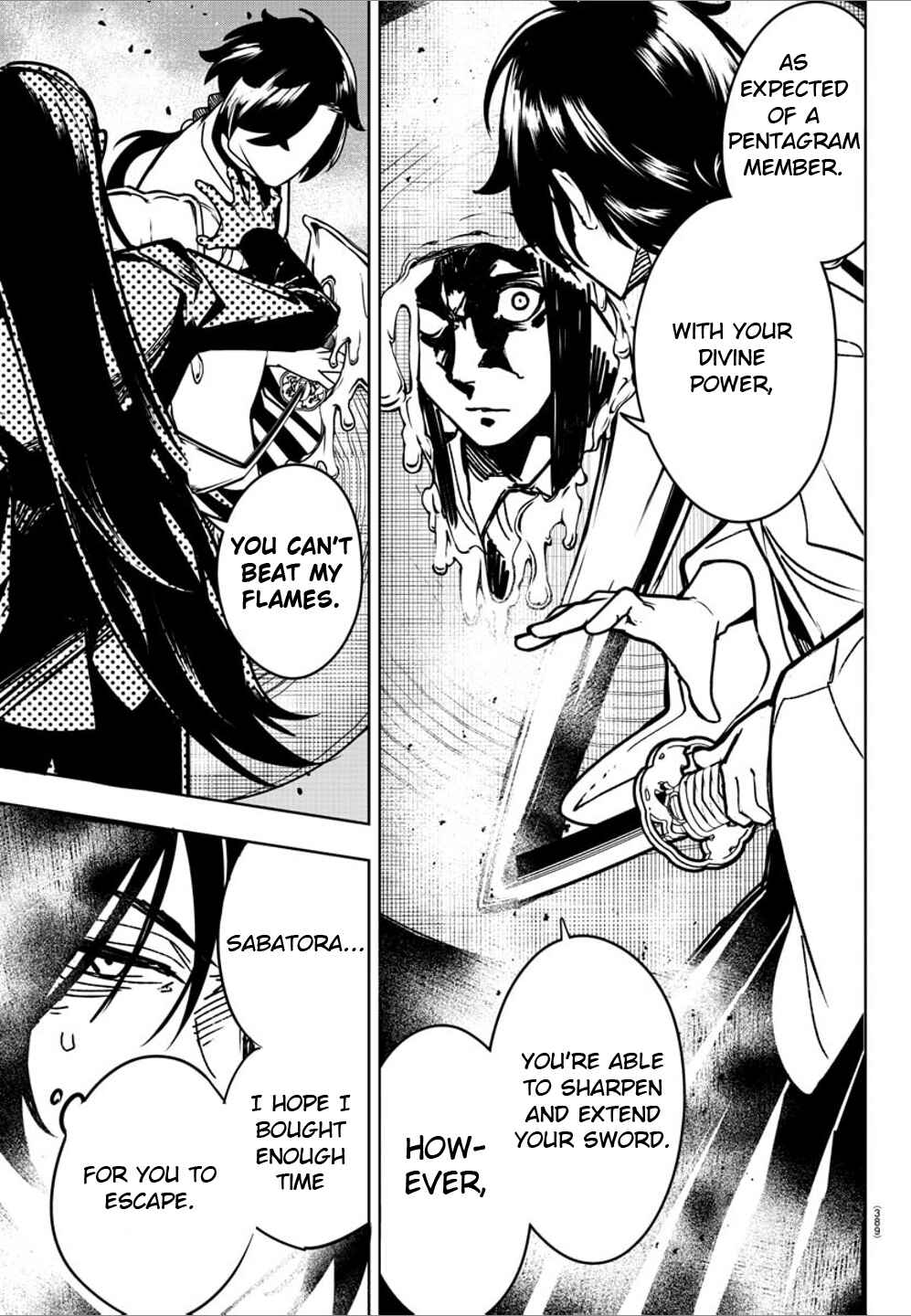 Page 17 Chapter 33 Haiiro no Onmyouji