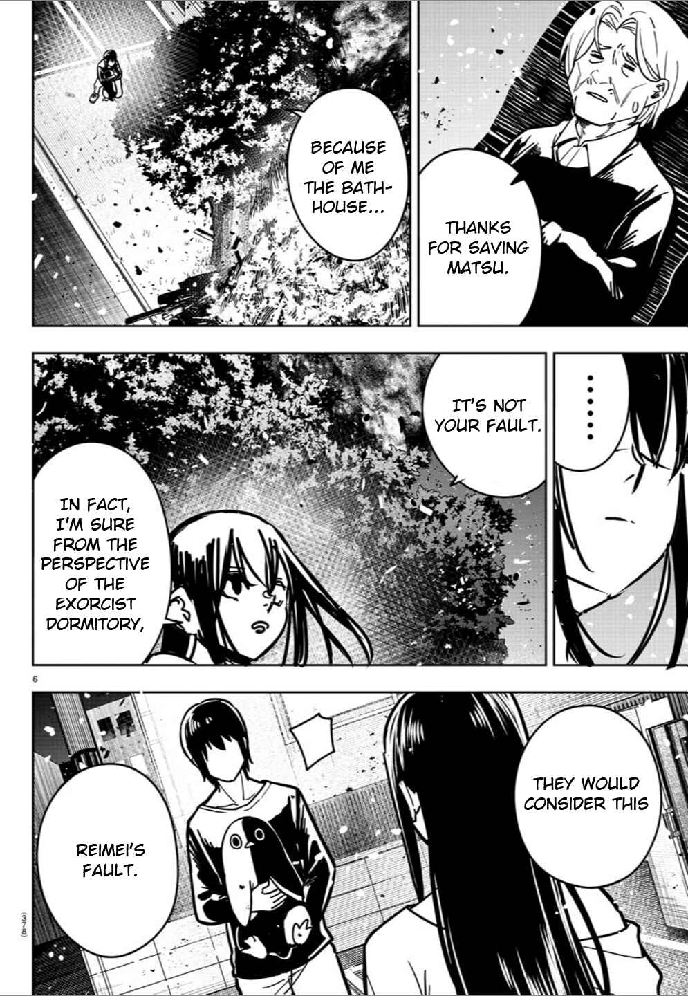 Page 6 Chapter 33 Haiiro no Onmyouji