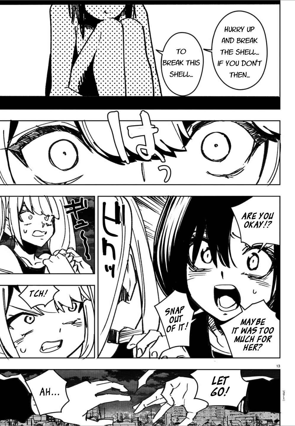 Page 13 Chapter 39 Haiiro no Onmyouji