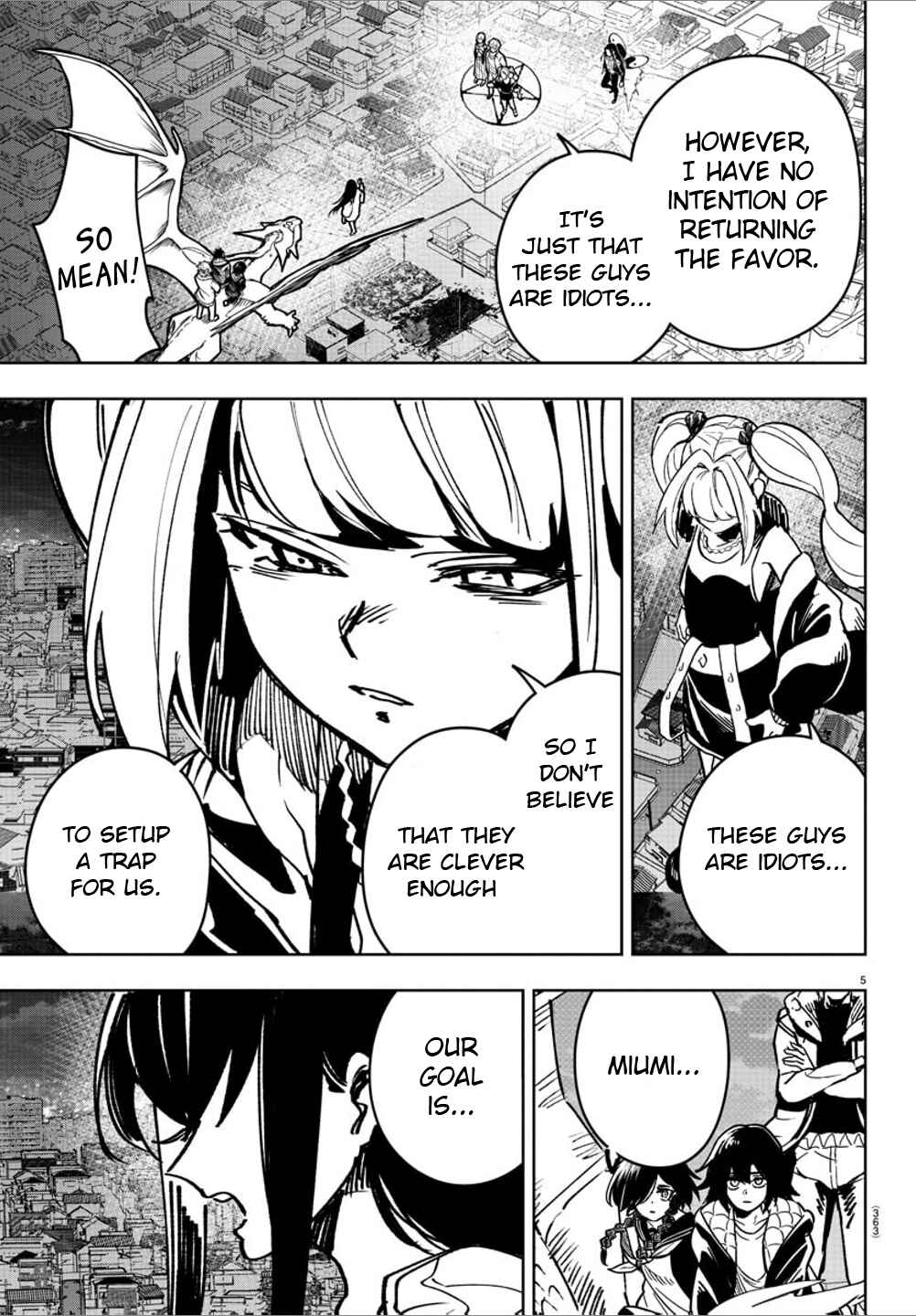 Page 5 Chapter 39 Haiiro no Onmyouji