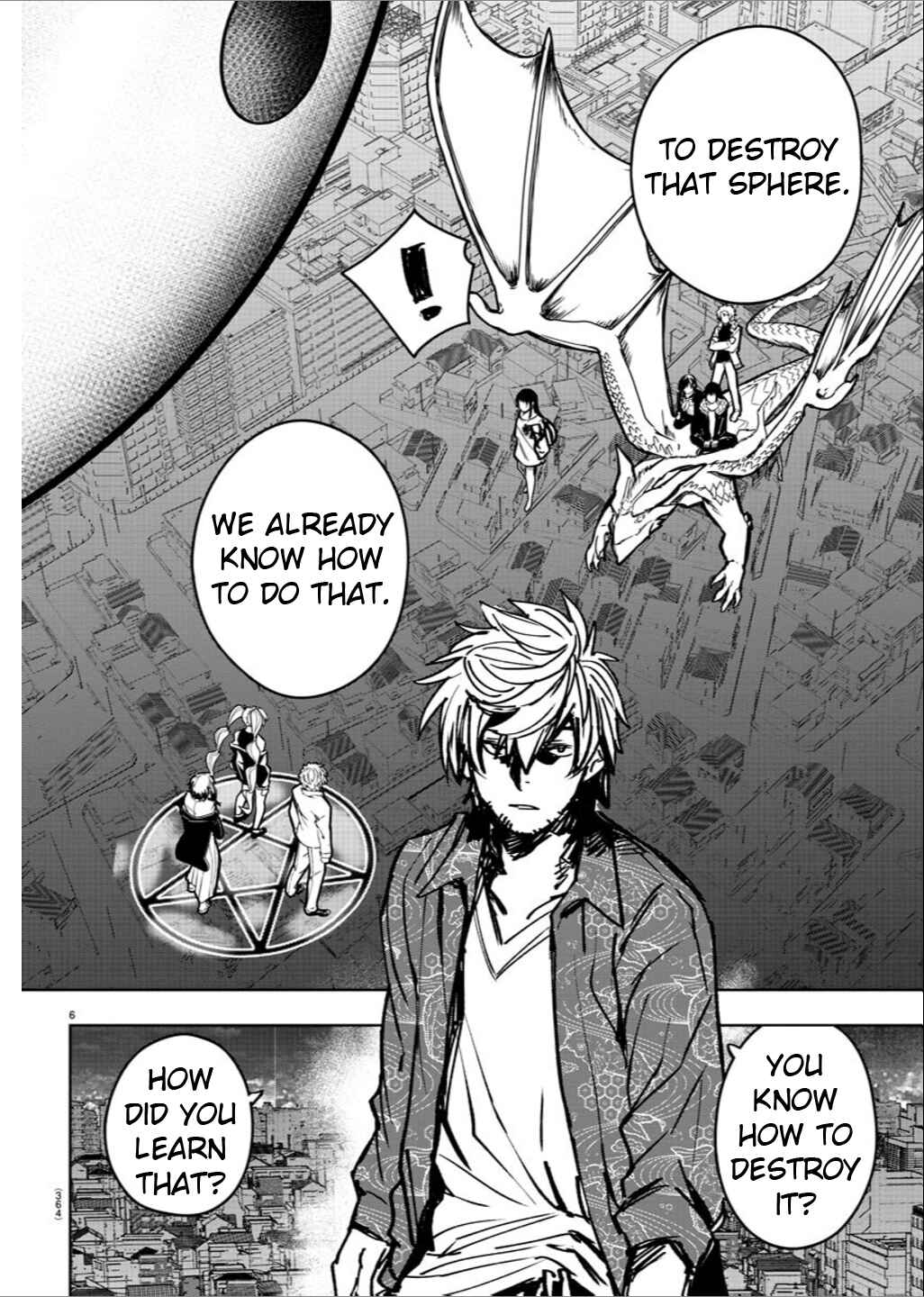 Page 6 Chapter 39 Haiiro no Onmyouji