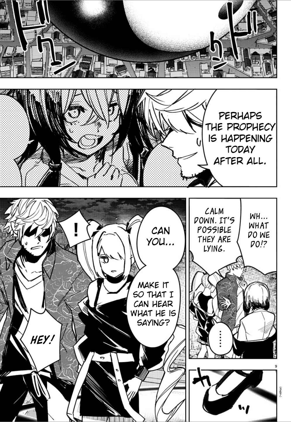 Page 9 Chapter 39 Haiiro no Onmyouji