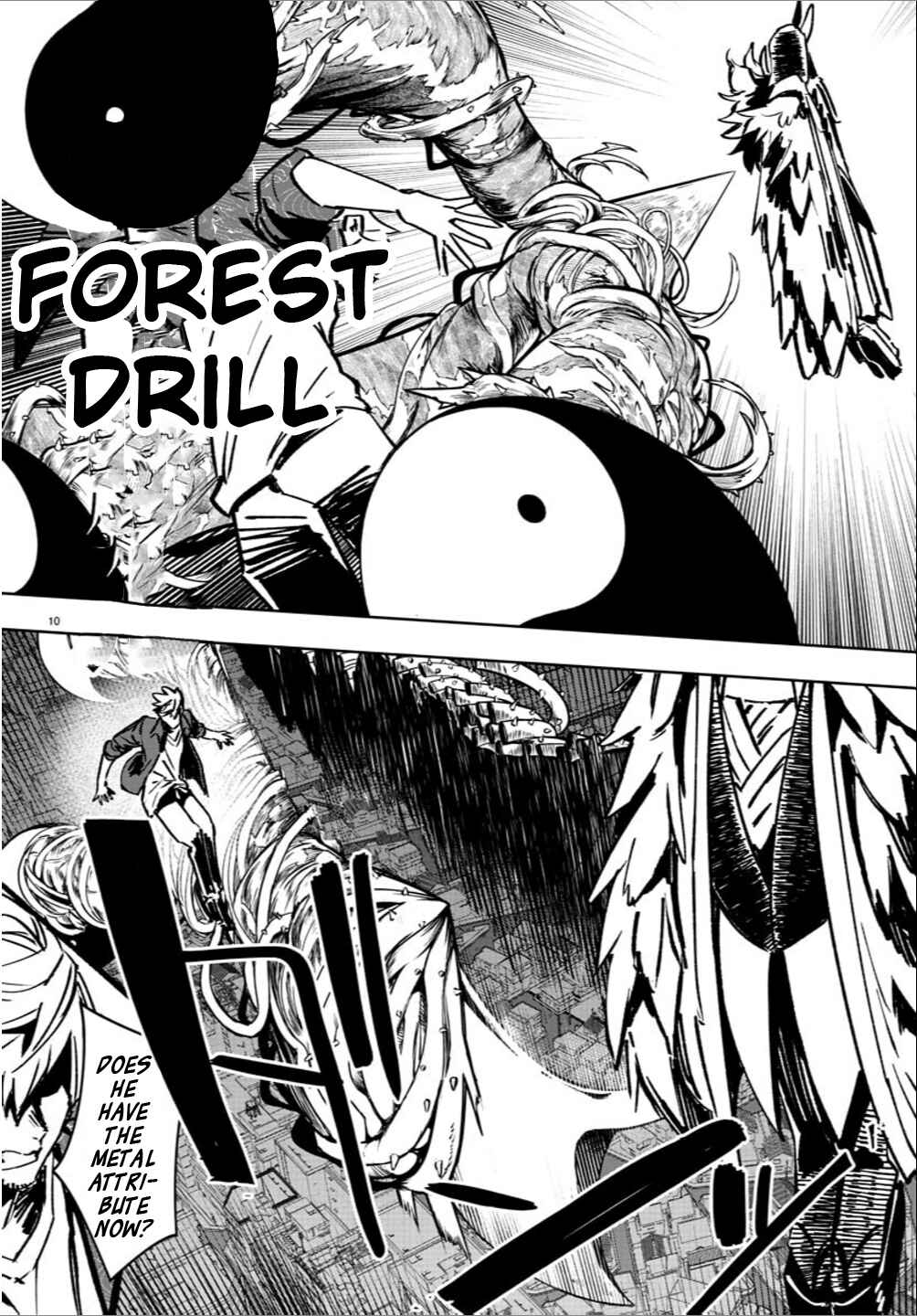 Page 10 Chapter 42 Haiiro no Onmyouji