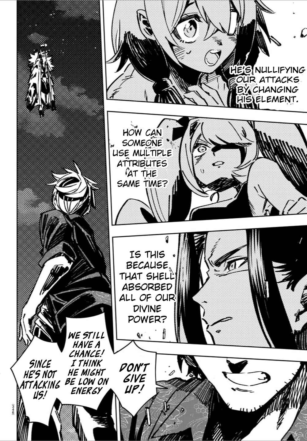 Page 13 Chapter 42 Haiiro no Onmyouji