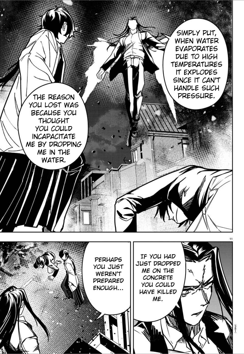Page 11 Chapter 36 Haiiro no Onmyouji
