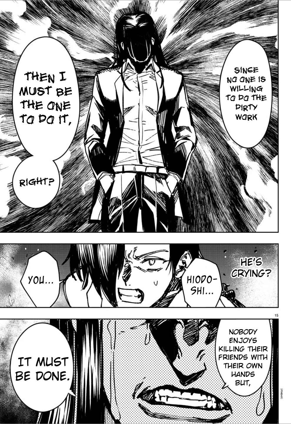 Page 15 Chapter 36 Haiiro no Onmyouji