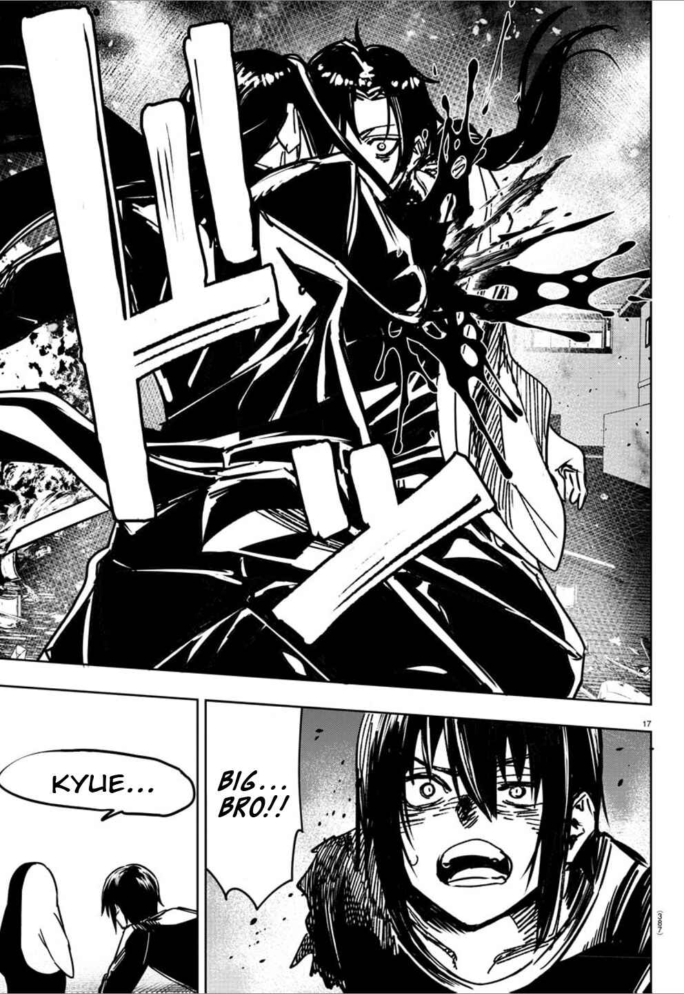 Page 17 Chapter 36 Haiiro no Onmyouji