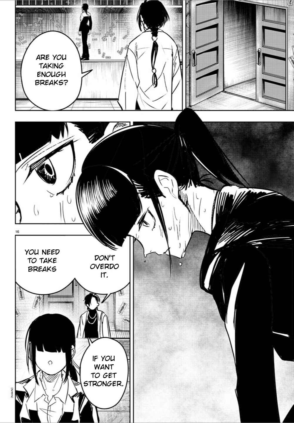 Page 15 Chapter 22 Haiiro no Onmyouji