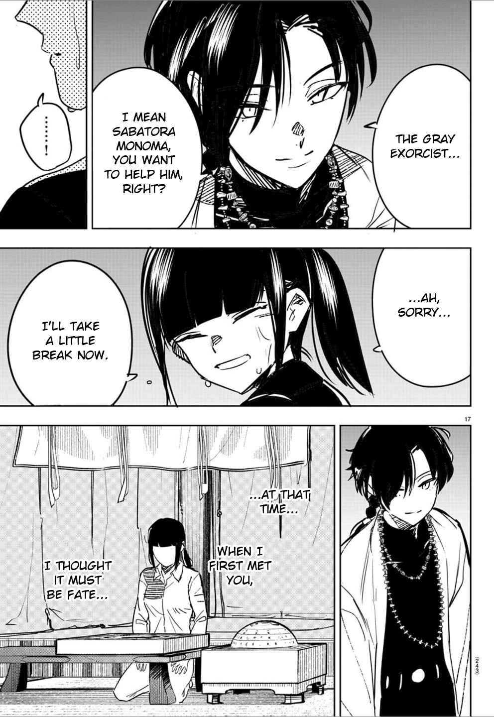 Page 16 Chapter 22 Haiiro no Onmyouji
