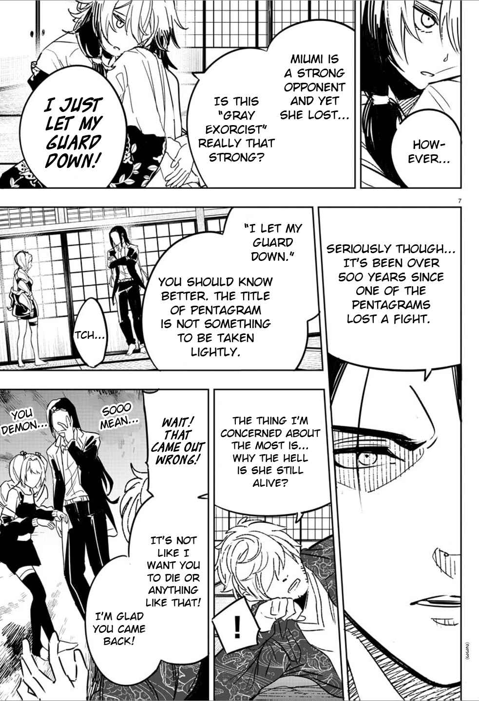 Page 6 Chapter 22 Haiiro no Onmyouji