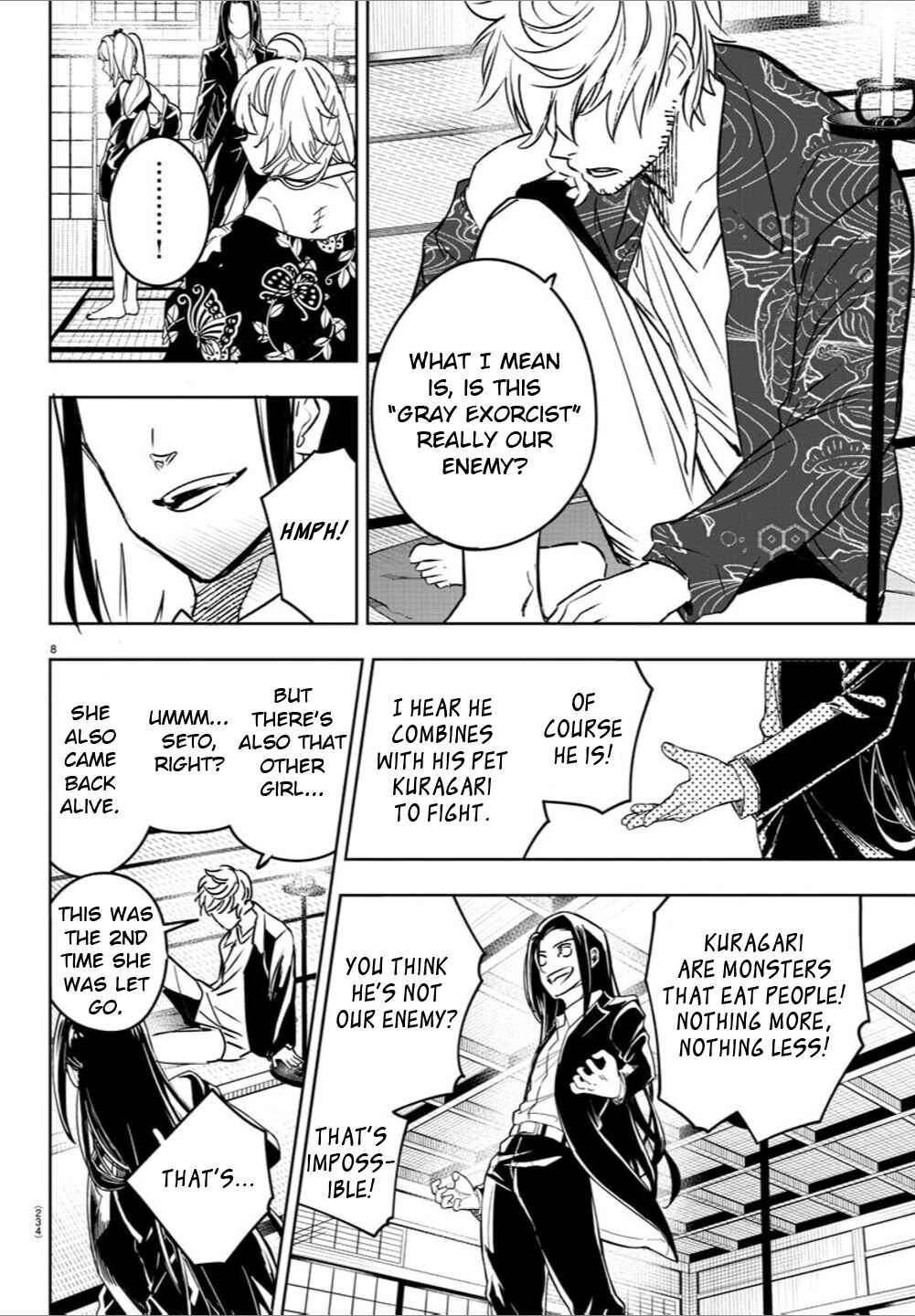 Page 7 Chapter 22 Haiiro no Onmyouji