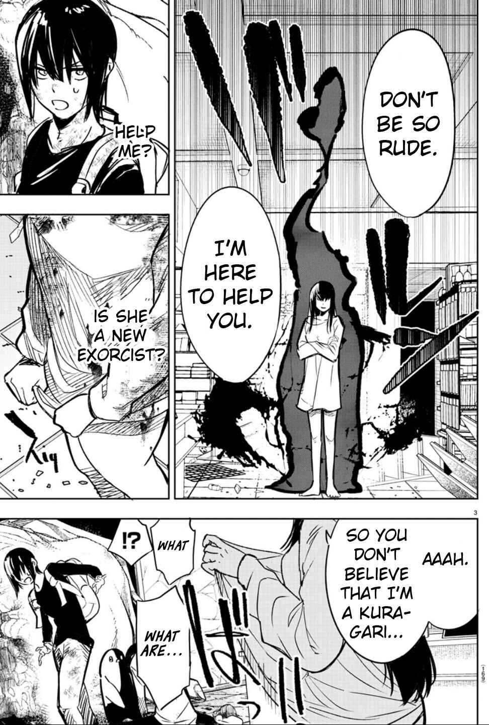 Page 3 Chapter 4 Haiiro no Onmyouji