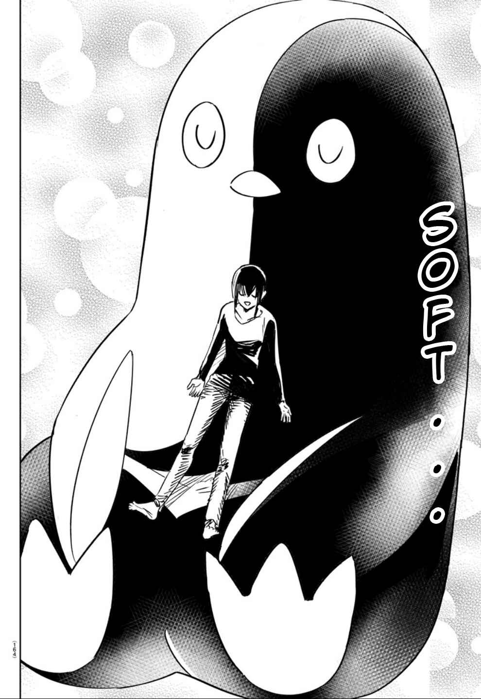 Page 10 Chapter 7 Haiiro no Onmyouji